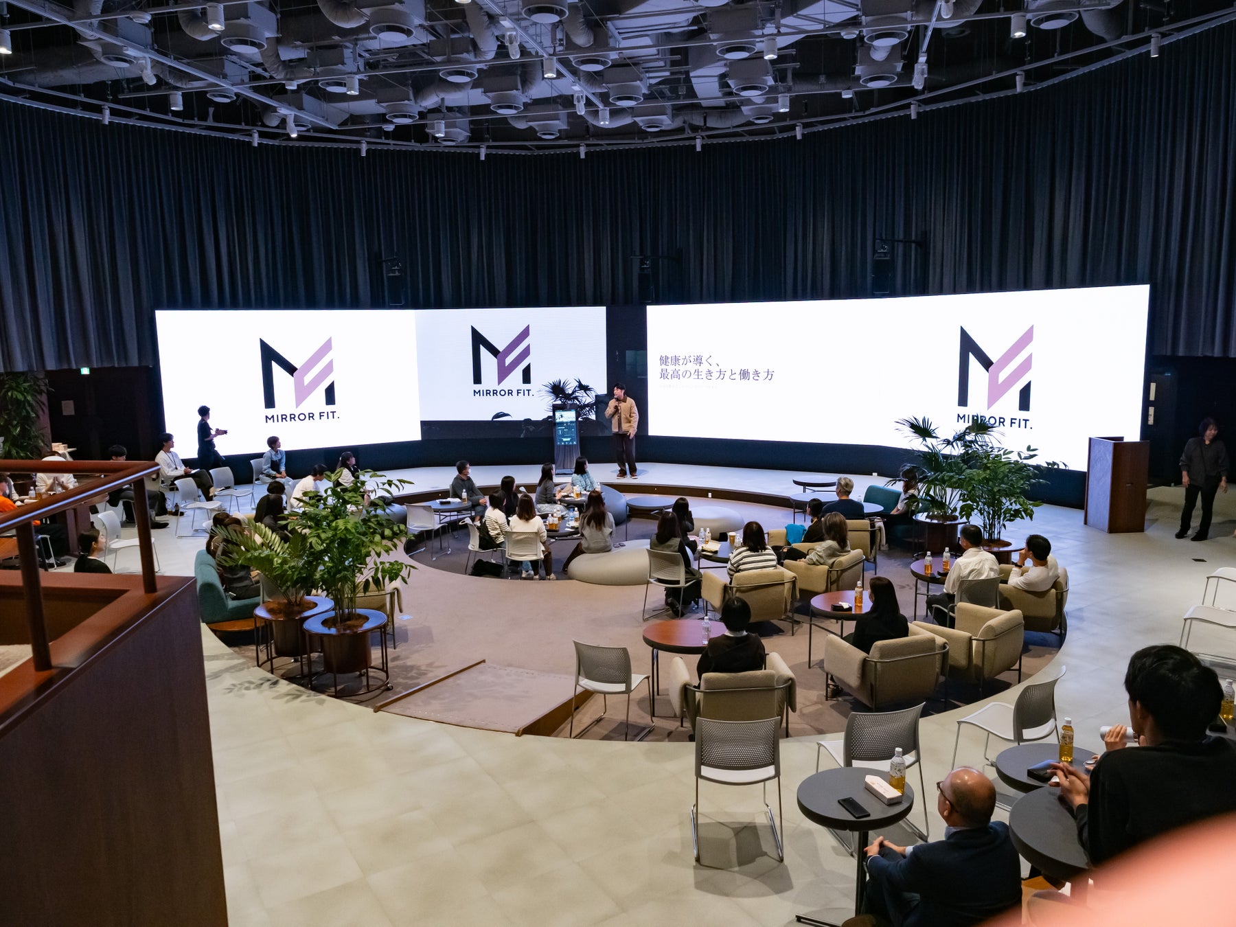 スマートミラー型フィットネス「MIRROR FIT. 」、コクヨ株式会社の健康管理室に導入記念としてウェルネストークイベントを開催