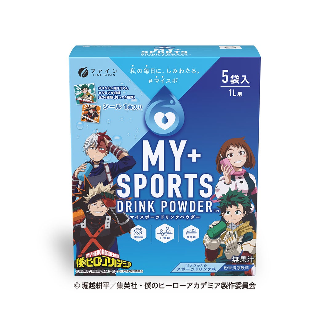 SHEGLAMよりホリデーシーズンにぴったりな14色の新作リップグロス『Glass Lock Air Gloss』が11月上旬より発売中!