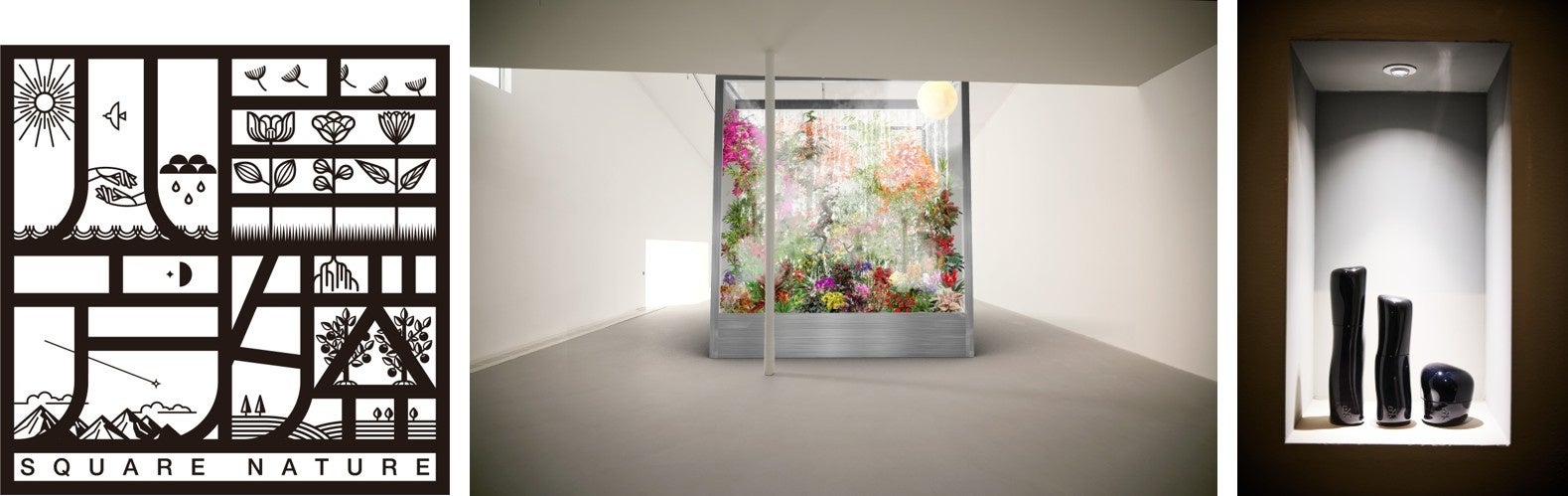 ファインの「マイスポーツドリンクⓇ」がパッケージリニューアル！『僕のヒーローアカデミア』描き下ろしデザインも展開！