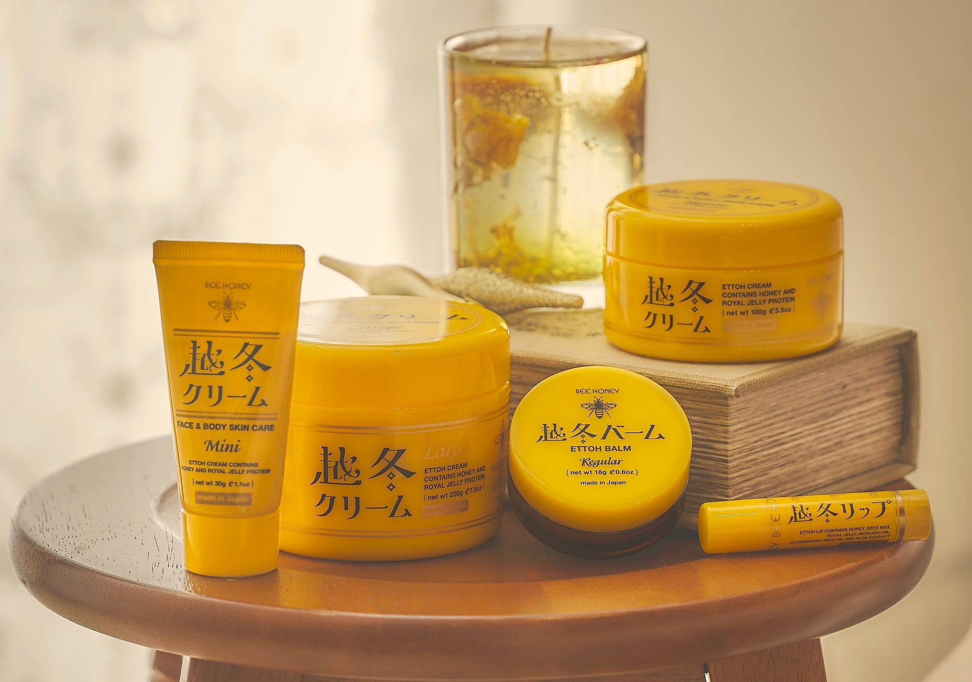 愛されて１５年！　お顔にもボディにも。冬の必需品　ビーハニー『越冬クリーム』が今年も限定発売!！