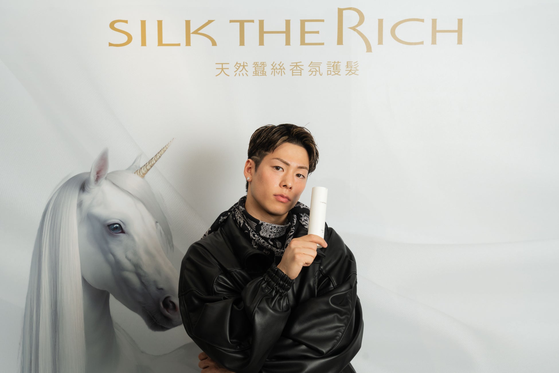 「SILK THE RICH ヘアオイル」グローバルアンバサダーに総合格闘家・三浦孝太氏が就任
