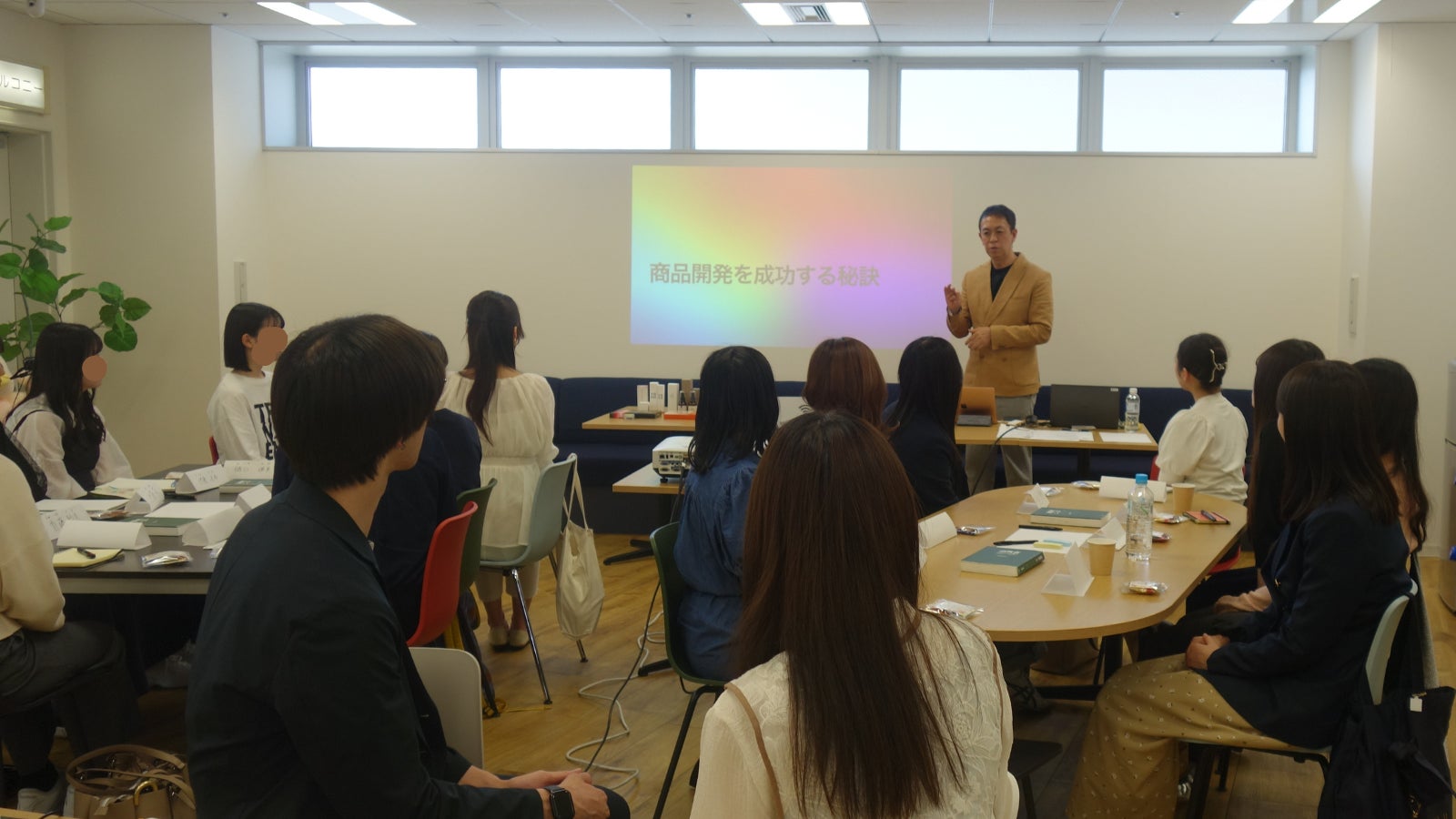 今日は11月12日は「いい皮膚の日」、企業×京都女子大学が“生きた学び”への新挑戦