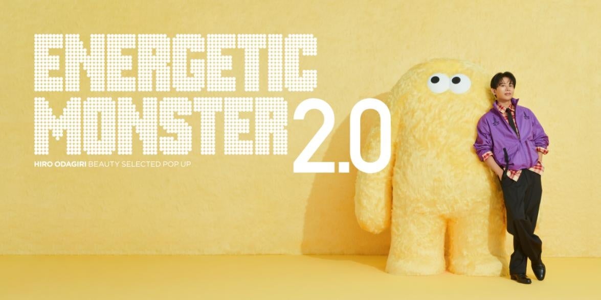 ヘア＆メイクアップアーティスト 小田切ヒロ氏が手がける期間限定イベント『ENERGETIC MONSTER 2.0』にヘアケアブランドodiD（オーディッド）が参加！