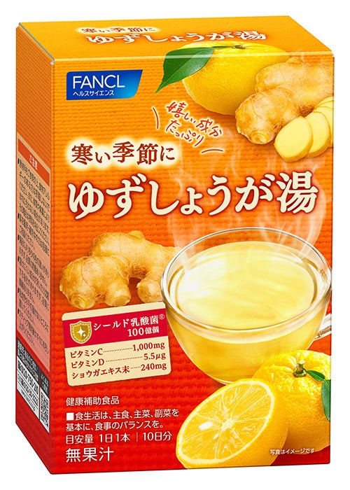 【キャシードール】3種のヒアルロン酸*で作るバブみ唇「CathyDoll ソールドアウトリップバーム」が登場!