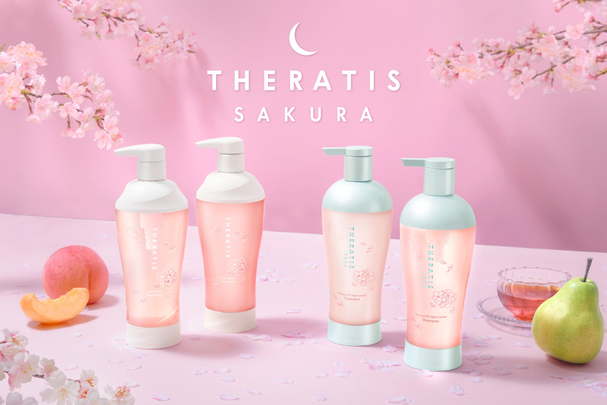 THREEのエッセンシャルセンツシリーズに、限定ギフトボックスが登場。芳しい香りに包まれ、心とからだが浄化されるようなひと時を、大切な人に、自分のために。