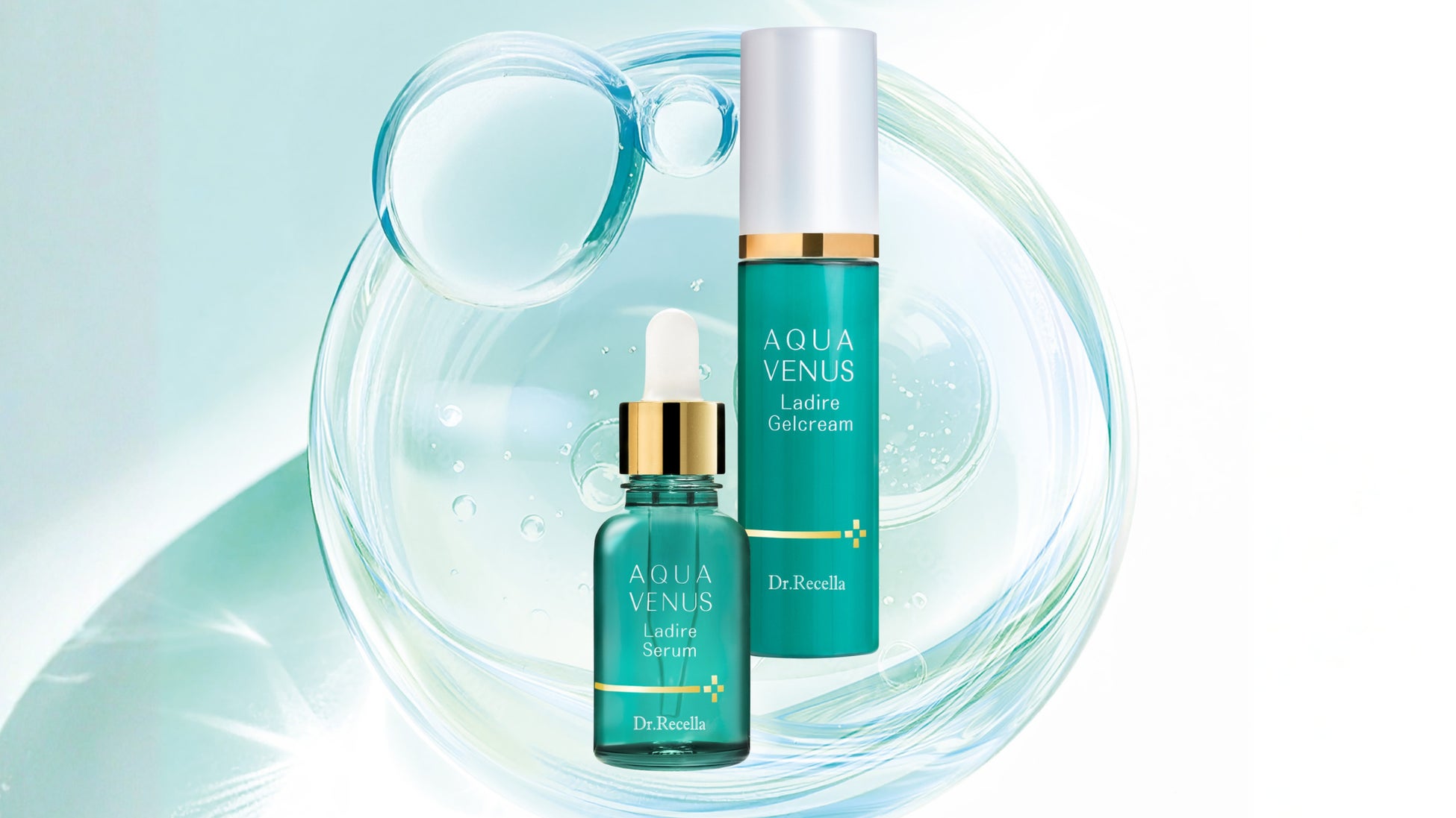 ドクターリセラの新シリーズ“鎮めて 攻める”を叶える「Ladire(ラディール)」が、11/12(水)より公式オンラインストアにて、発売開始！