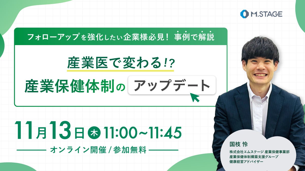 「YA-MAN the store GINZA」2周年 色によって異なる光のパワーを表現した「美肌光ステーション」のビジュアルを公開