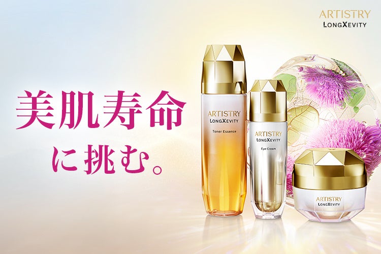 11/13(木) 【フォローアップを強化したい企業様必見!事例で解説】産業医で変わる!?産業保健体制のアップデート ウェビナー開催