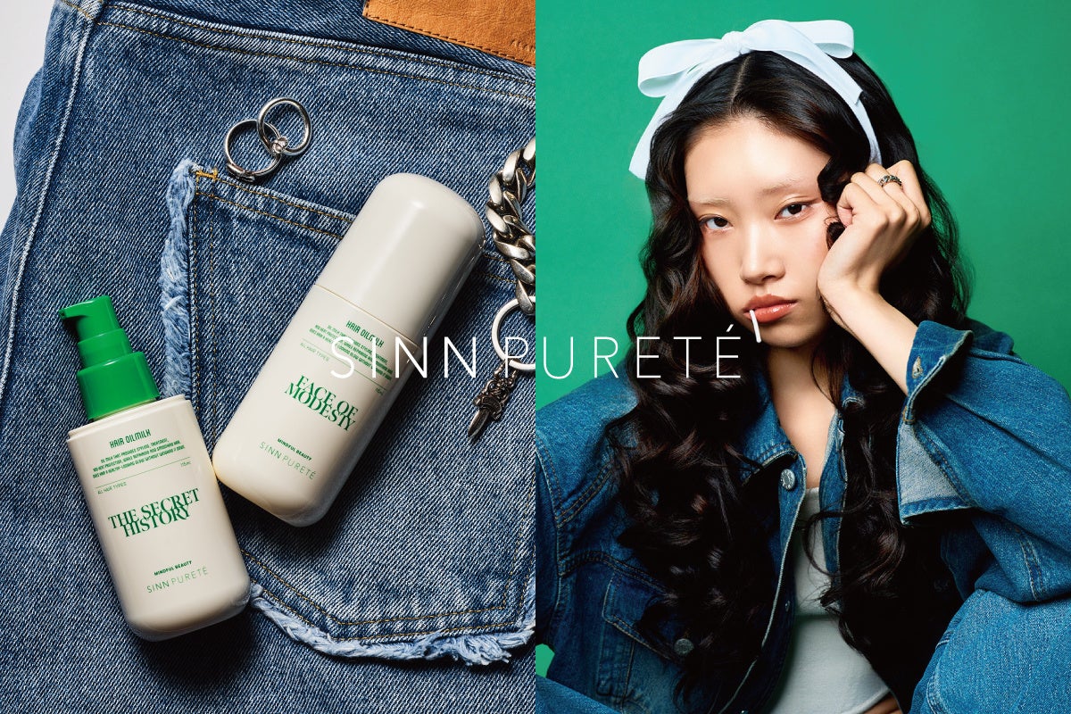 【先行発売開始】オイルの濃密な潤いとミルクの軽やかさを融合した「次世代パフュームオイルミルク」が誕生！ベスコス91冠受賞※のシンピュルテから、人気No.1ヘアオイルに続く新カテゴリ。