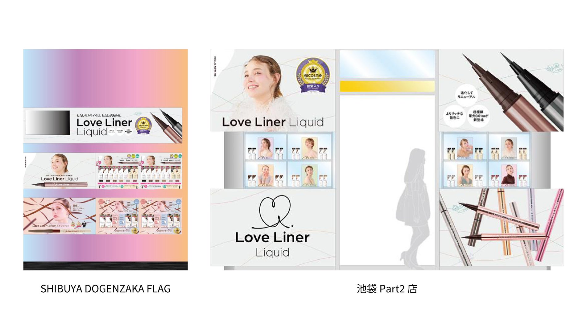 【教員・養護教諭/医師1,009人に調査】学校では対応が限界?医師も懸念する子どもの発育に影響する生活習慣と栄養課題とは