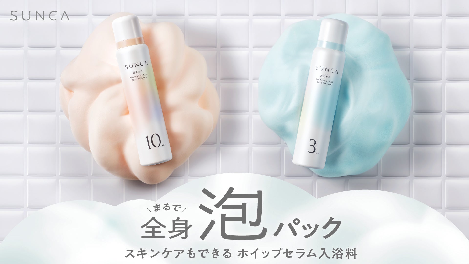 【(一社)国際ホリスティックセラピー協会(IHTA)】【無料オンライン開催】つかえる整体「肩甲骨セルフケア」オンラインセミナーを2025年11月25日に開催