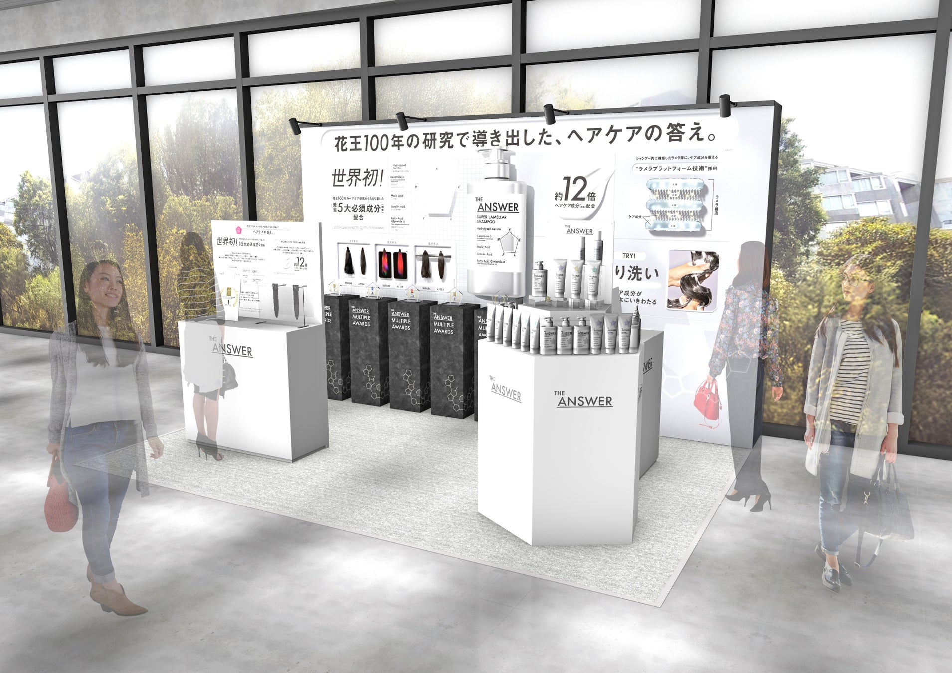 アワード39受賞*1！話題のヘアケアブランド「THE ANSWER」が「Tokyo Beauty Week」に出展