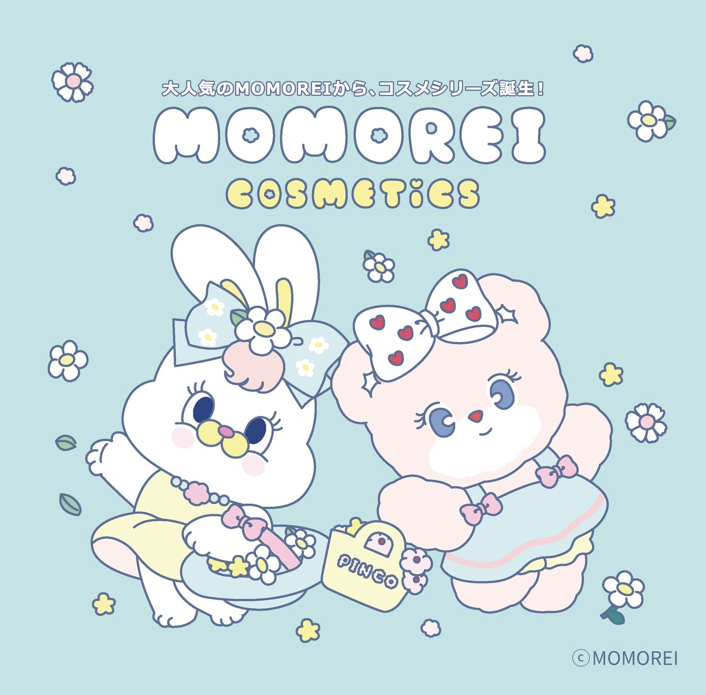 韓国発の人気キャラクターMOMOREI（モモレイ）から初のコスメシリーズ「 MOMOREI COSMETICS 」が登場。2025年11月19日(水)より先行販売がスタート！