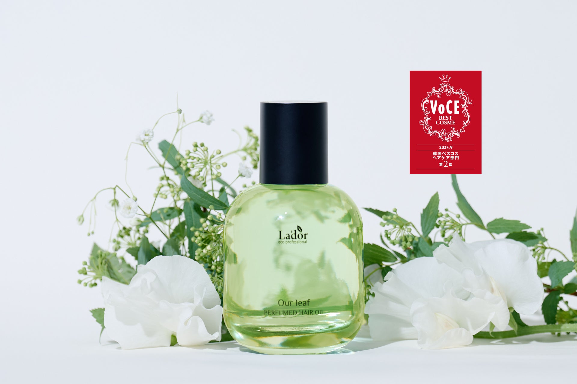 【LADOR（ラドール）】『VOCEベスコス2025下半期』受賞！“まるで香水みたい”とSNSで話題のパフュームヘアオイル（アワーリーフ）が美的・CanCamに続き3冠達成