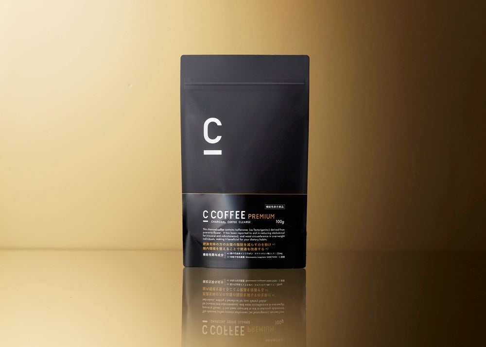 冬限定『プレミアムルルルン 雪（ホワイトバニラの香り）』が今年も登場！