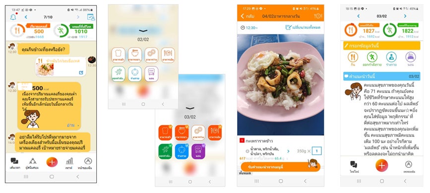 タイ王国・マレーシア/AI健康アプリによる２型糖尿病等生活習慣病の医療費削減効果の実証事業が、経済産業省の令和６年度補正グローバルサウス未来志向型共創等事業費補助金（小規模実証）に採択