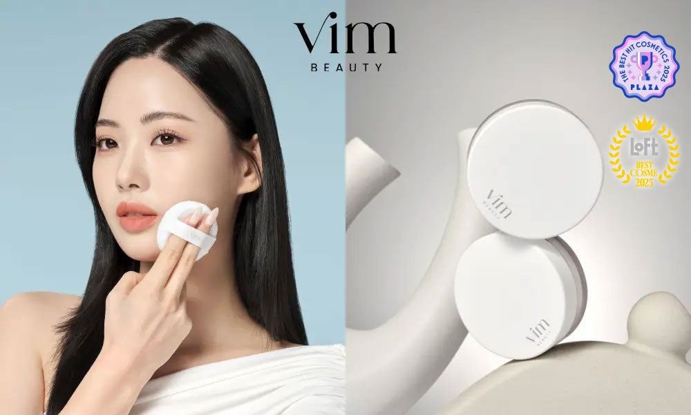 ＜W受賞＞ベースメイクブランド「vim BEAUTY（ヴィムビューティー）」が「ロフト ベストコスメ 2025」と「PLAZA THE BEST HITCOSMETICS 2025」をW受賞