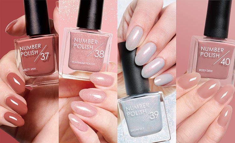 ＜NUMBER POLISH＞2025年WINTER うるうるとした血色感 優しく華やかなウィンターカラー