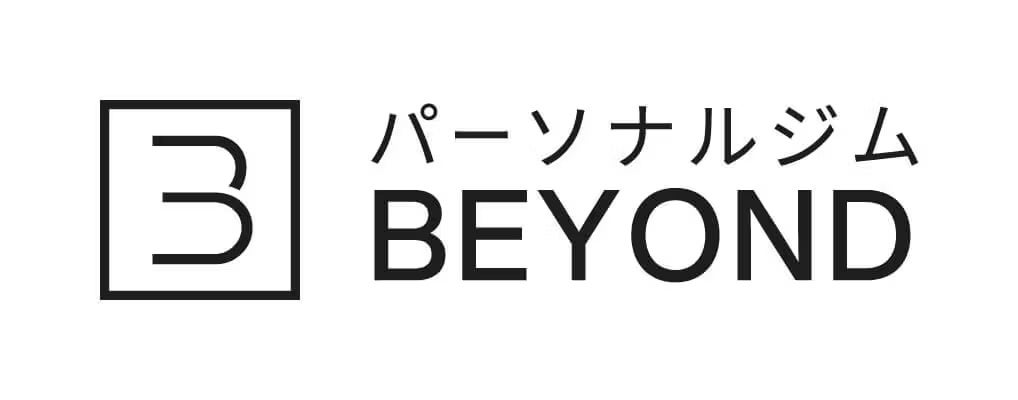パーソナルジム「BEYOND」5店舗を新規オープン！通常11,000円の体験トレーニングが、初回限定で無料（¥0）で実施！