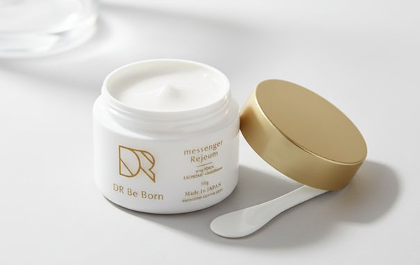 「DRBBメッセンジャーリジューム」 リニューアル発売