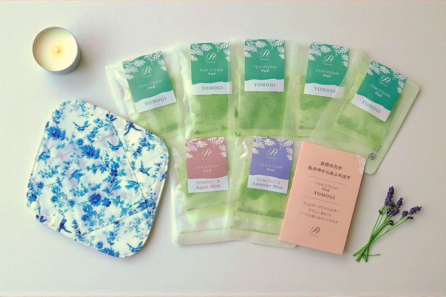 女性性開花のお店　Petite la’ deux（プティラドゥ）プロデュース新ブランド「プティラケア」誕生フェムスチームパッドが新登場