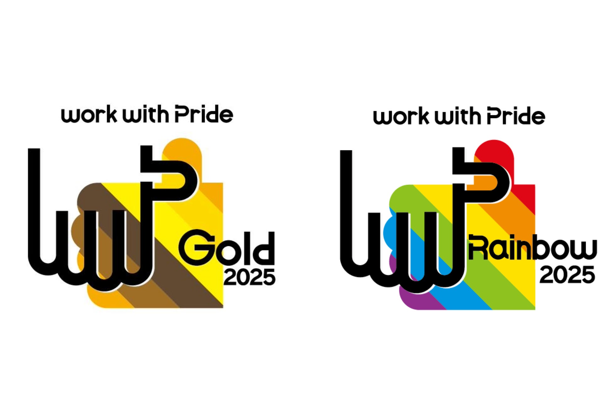 「PRIDE指標2025」最高位「ゴールド」及び「レインボー」認定3年連続受賞