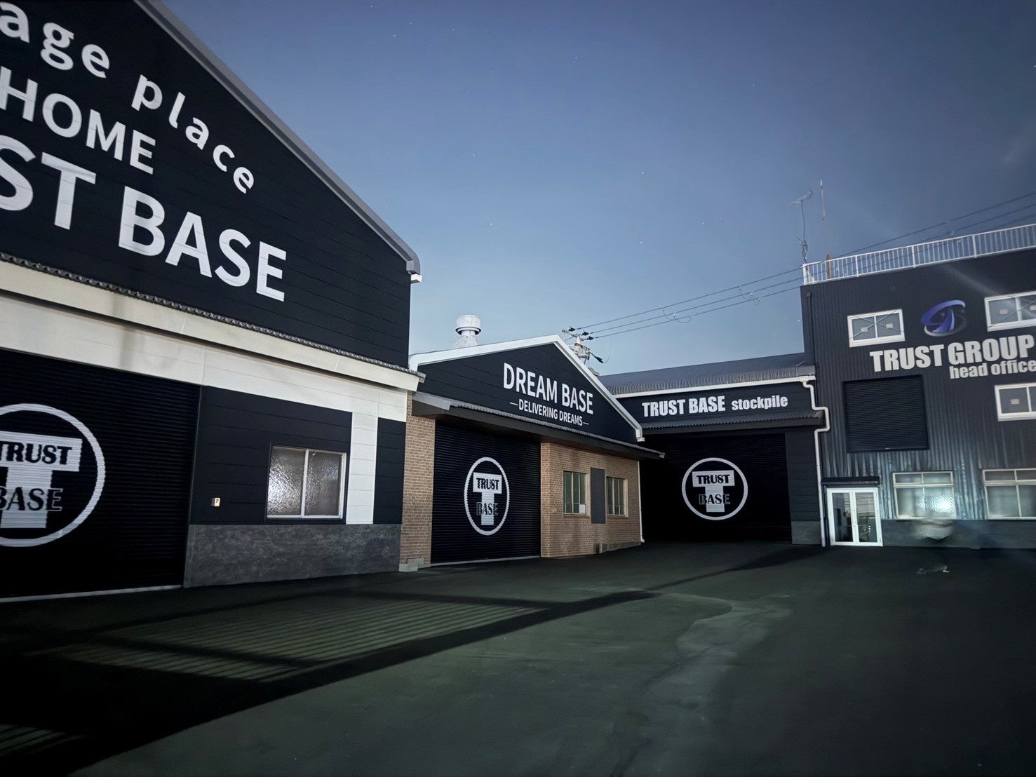 まさかのオフィスがリゾート化！？新たな福利厚生「Trust Office Resort」を開始