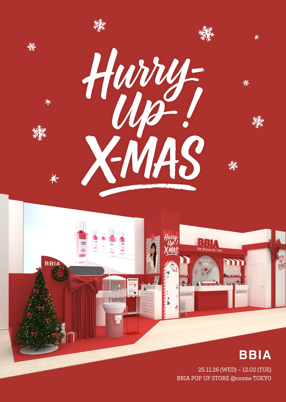 韓国コスメブランド「BBIA」が11月26日（水）から@cosme TOKYO 2階にてクリスマスをテーマにPOPUPを開催！