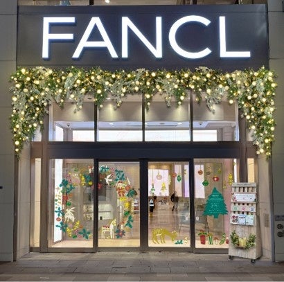 2025年11月26日(水)よりSKINCARE LOUNGE BY ORBISにて『ORBIS CHRISTMAS PARTY collaboration with HELLO KITTY』を開催!