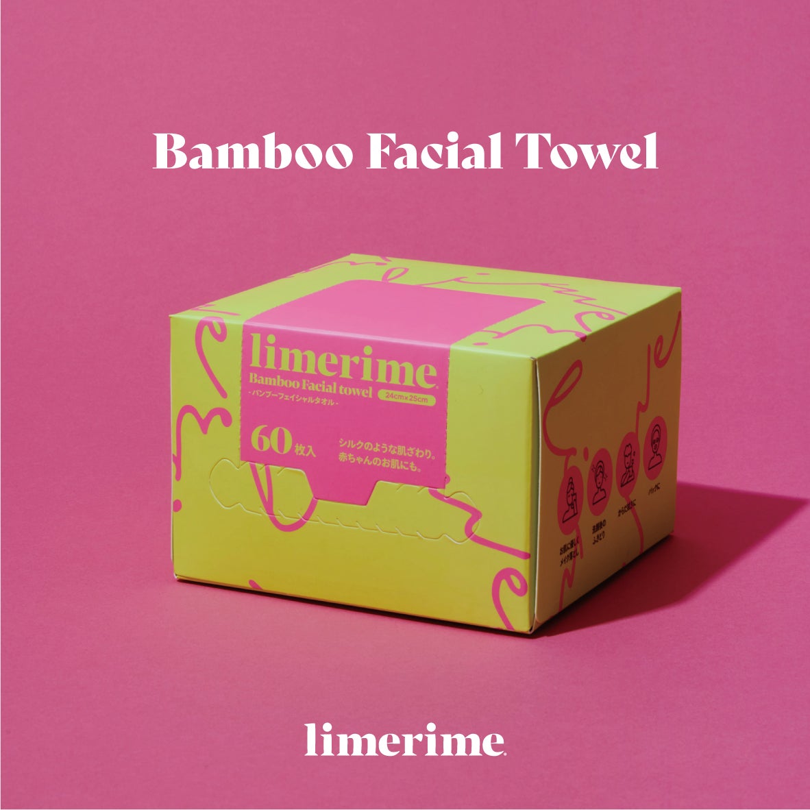 <第2弾予約中>既成概念を超えた、未体験の美しさ。世界的なクチュールブランド、イリス ヴァン ヘルペンとコラボレーションした、まるでアートピースのような幻想的なホリデーコレクション