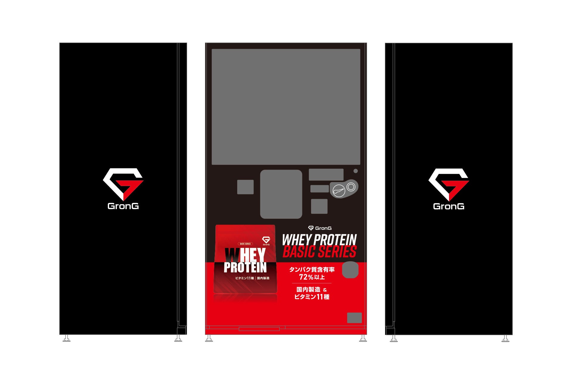 【Qoo10メガ割】LIPSで2種類の限定クーポンを配布中!気になるコスメをお得にGETしよう