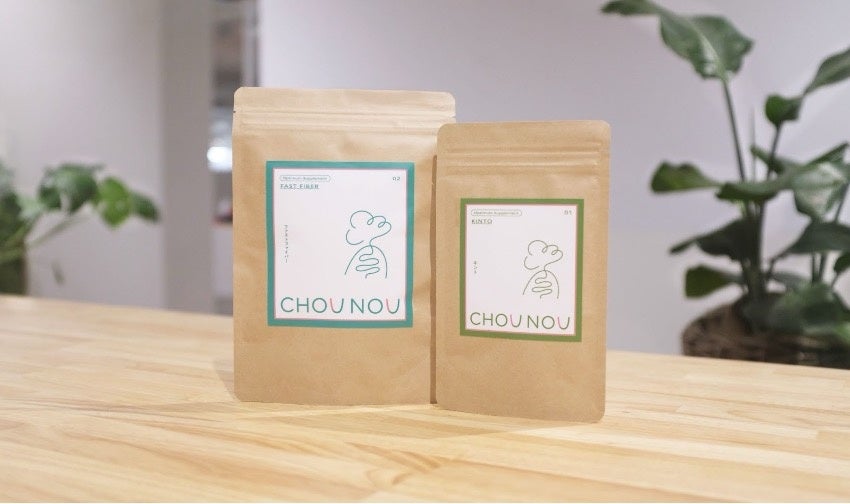 【株式会社サムライフ】「集中力」「睡眠」「メンタル」のカギを握る“腸”に着目。腸脳相関に作用する7日間集中プログラム『CHOU NOU week』をリリース!