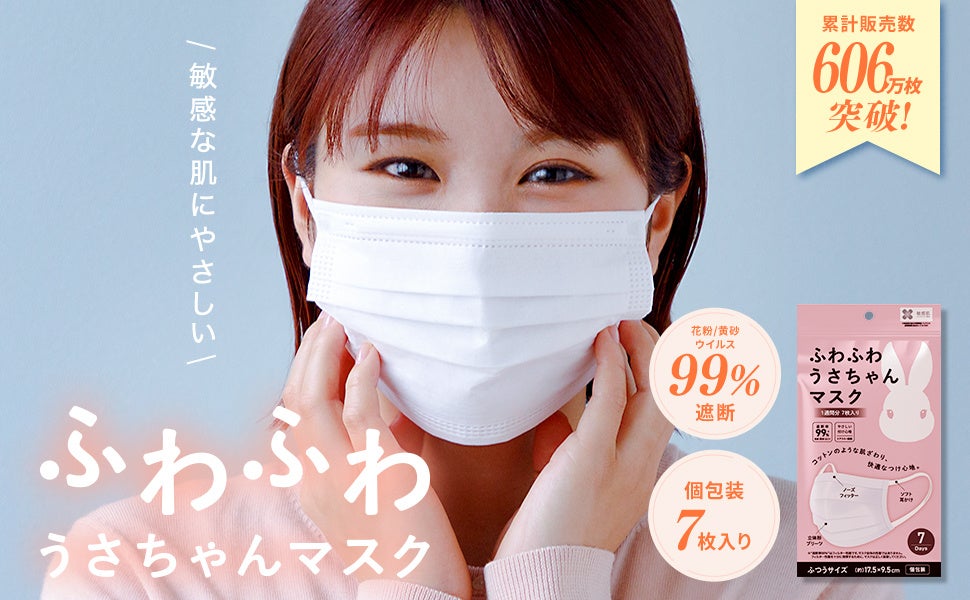 mederi代表 坂梨亜里咲の著書『女性に選ばれる会社の新・健康経営』11/18より発売開始
