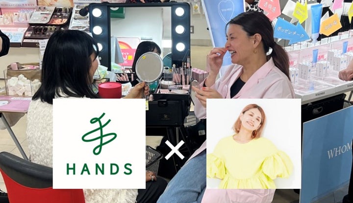 【国内最安値級!90分2名1,980円】三鷹駅徒歩3分の無人酸素カプセル×コワーキング「サンキュア」がブラックフライデー開催