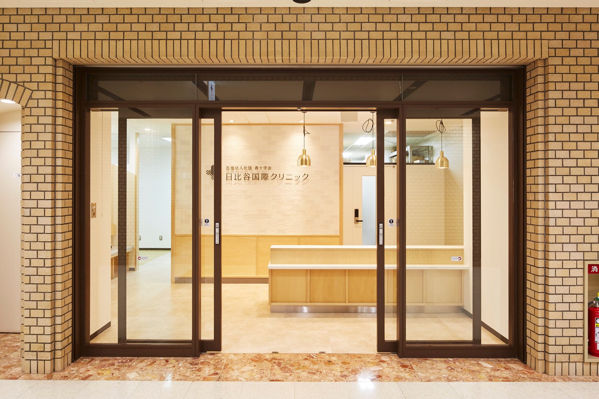 【日比谷国際クリニック】QOL向上のための新サービス「アメニティ外来」を開設