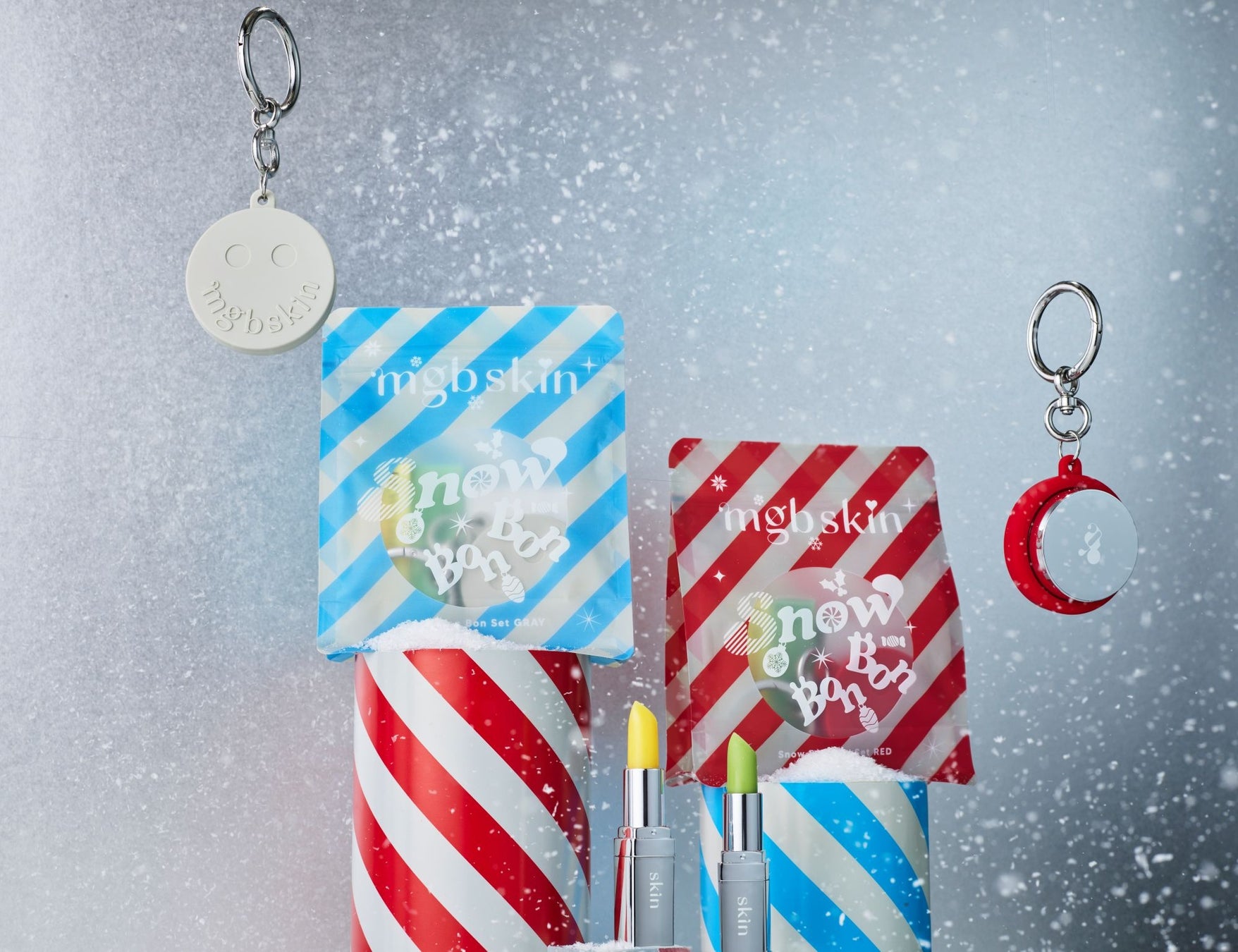 megbabyが手掛ける自由な発想のビューティブランド〈mgb skin〉から新商品を含む限定クリスマスセットを2025年12月5日(金)に発売！