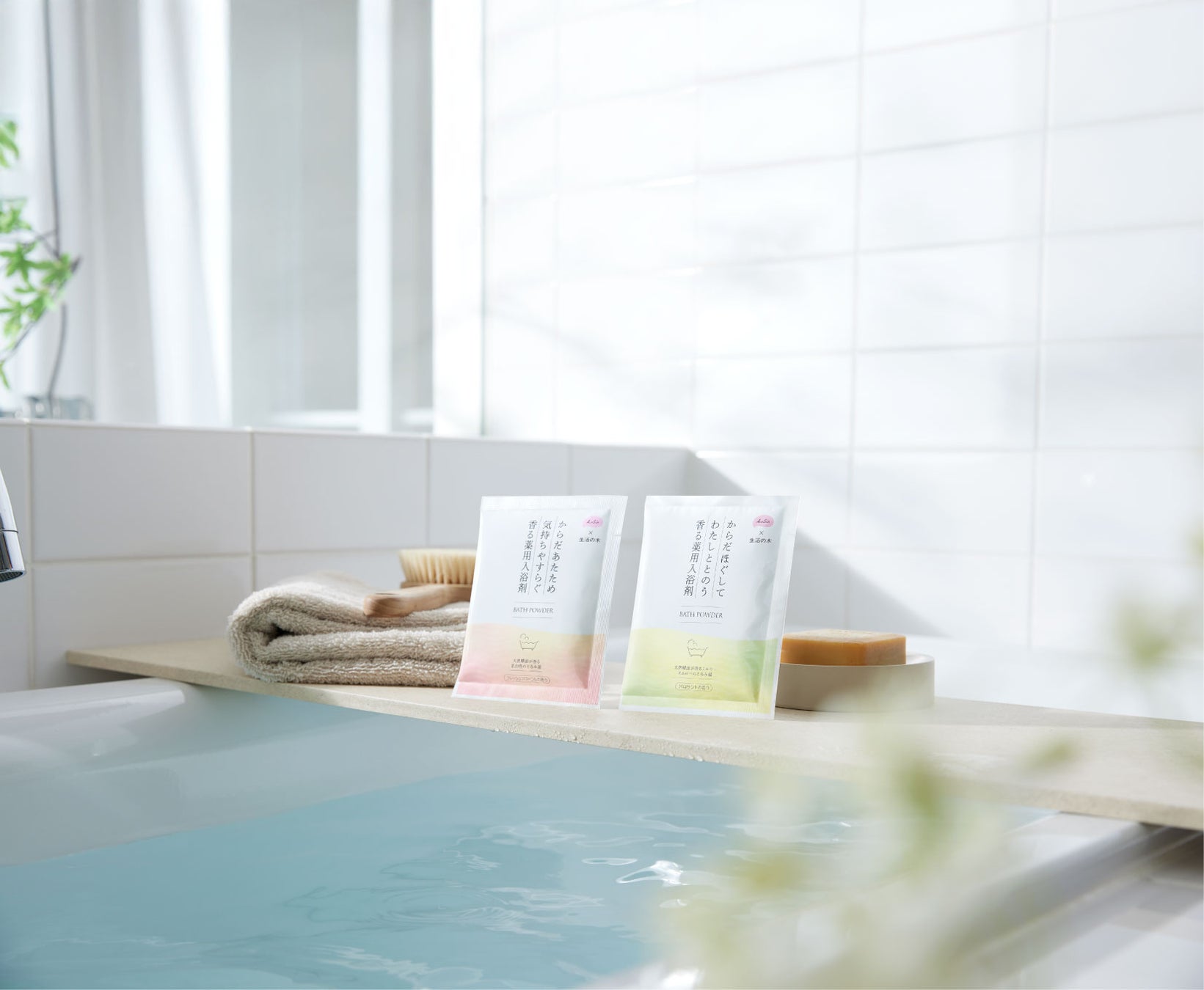 ～アイセイ薬局KuSu×生活の木コラボレーション～天然精油が香る薬用入浴剤　第2弾「パロサントの香り」登場　2025年11月18日新発売