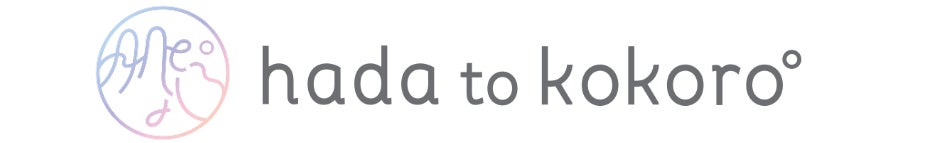 オリジナルトータルケアブランド「hada to kokoro（肌と心）」誕生