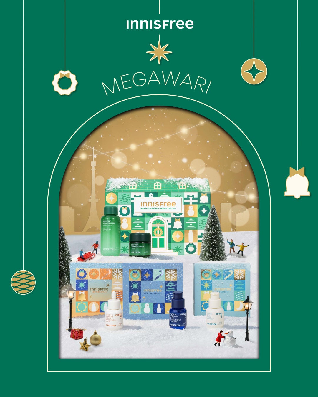 【INNISFREE × Qoo10メガ割】冬を彩る贈り物。豪華スキンケアコレクションが11月21日17時より発売！