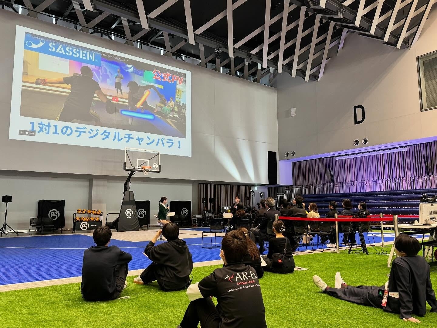 次世代デジタルスポーツ「SASSEN」「Cyber KASSEN」が東京都主催イベント「SPOJAM TAMA」に登場