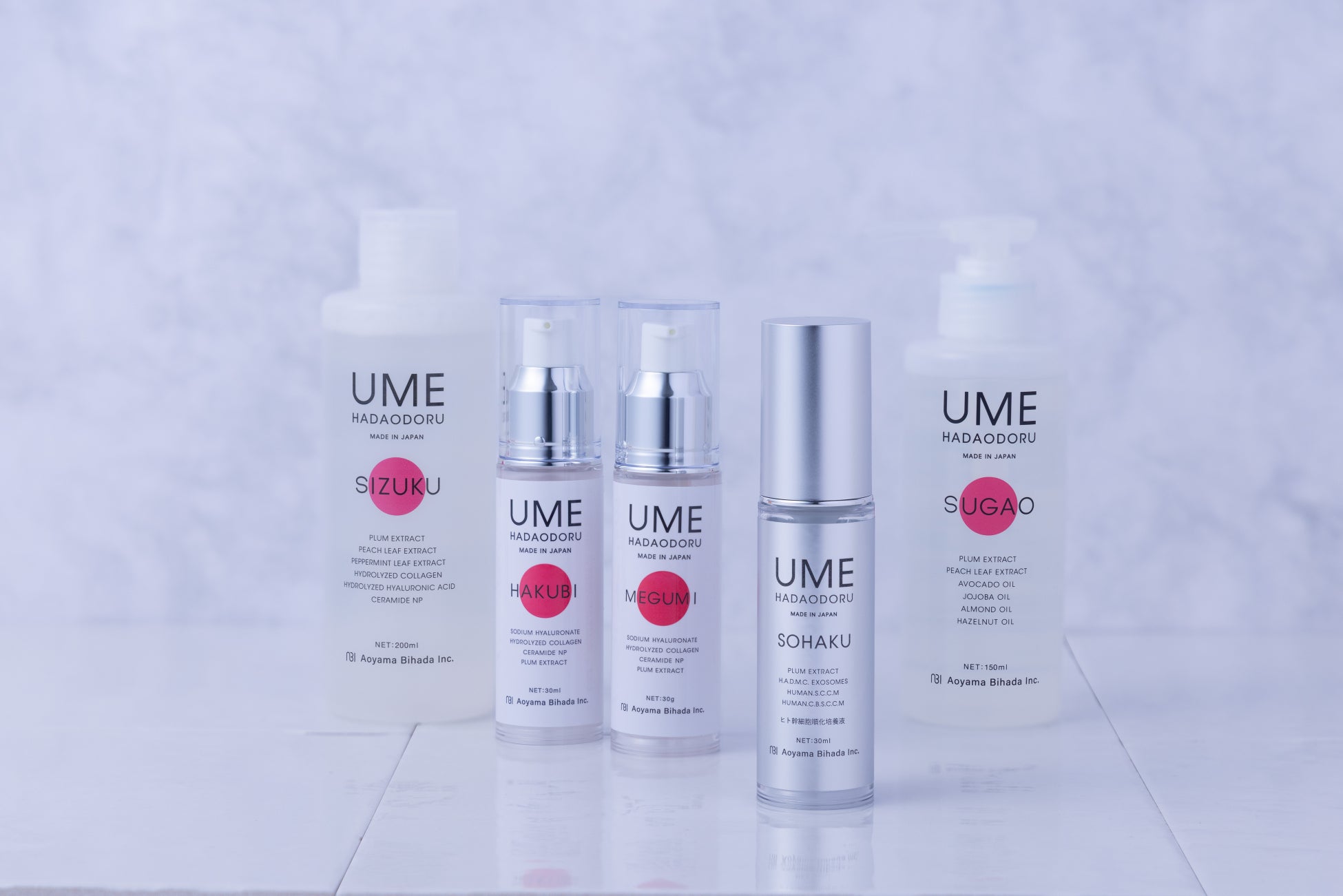 牛乳石鹸、子どもたちの福祉器具の展示・販売ベント『第6回関西キッズ機器展』に出展