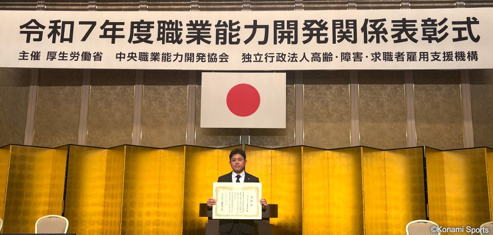 新素材「8PN」× 植物性ダブルプロテイン身体と心を満たす『Wellni ボタニカルプロテイン』新登場