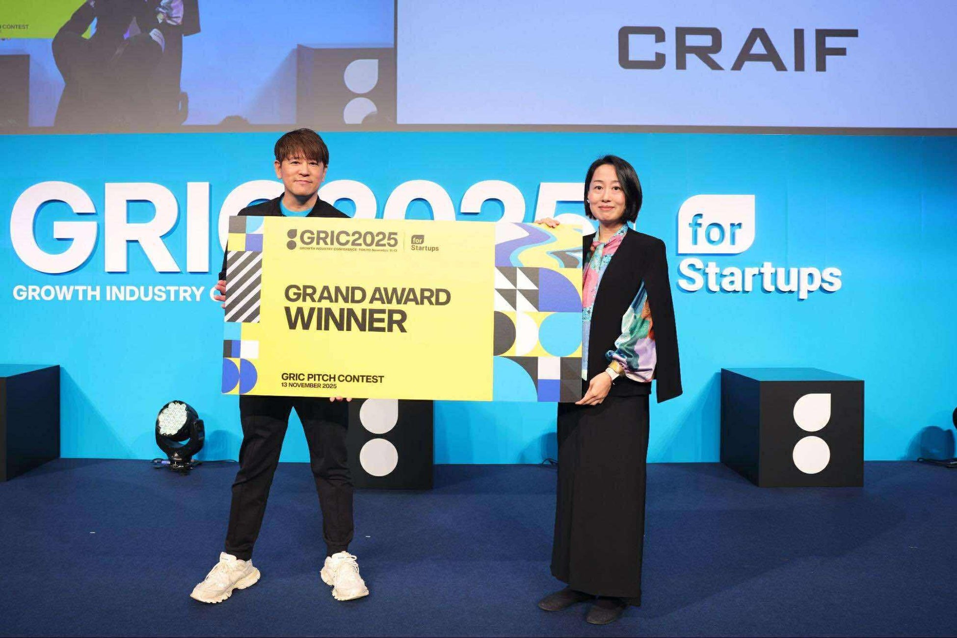 こっちのけんとさんが占い師へ転身!? 冬の冷え対策にUHAグミサプリCM 第4弾 「手相占い〜末梢血流ケア〜」篇 2025年11月22日（土）より全国にて放送開始