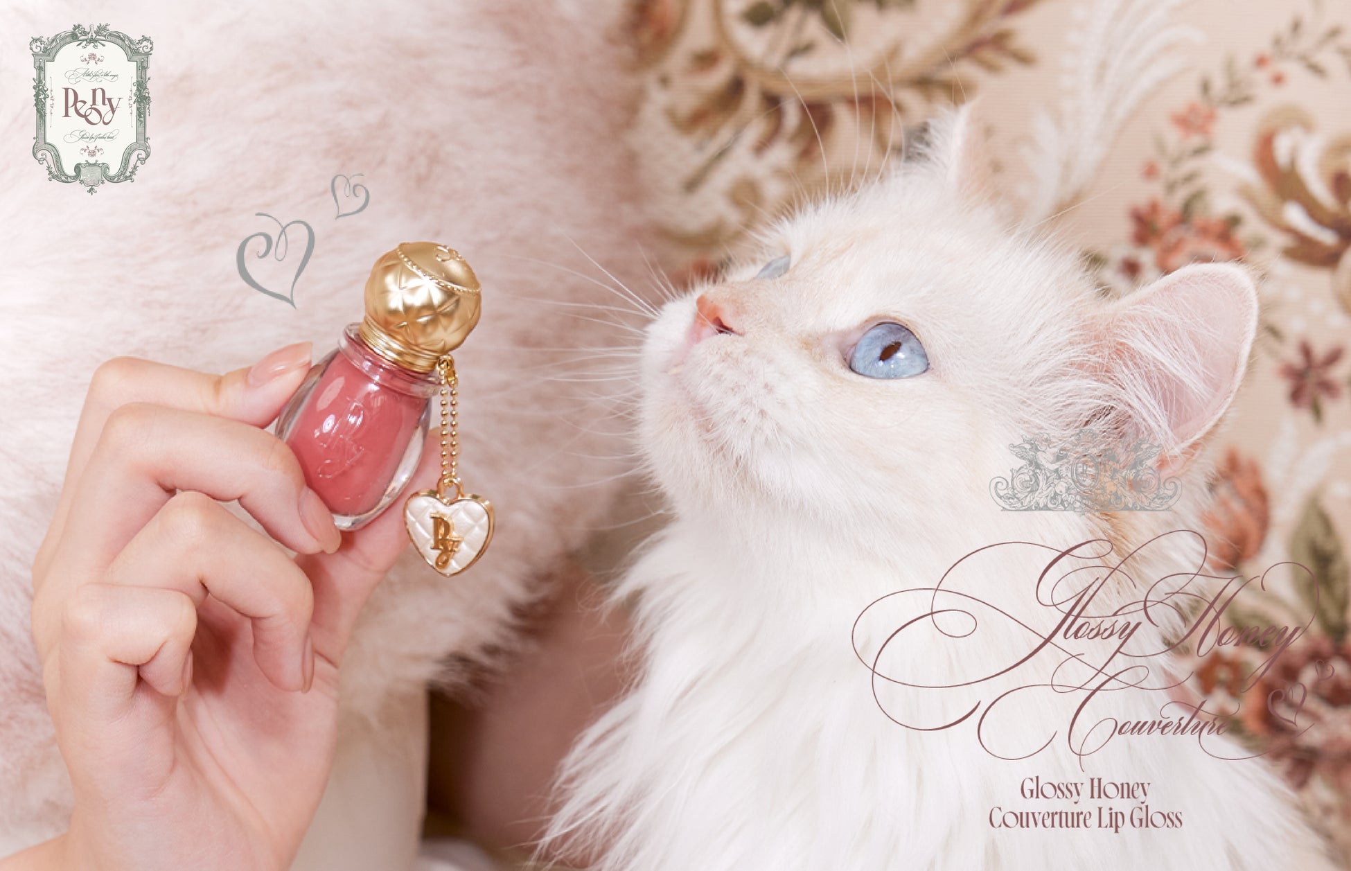 コーセー発・新サービス「muw maze（ミュウ メイズ）」立ち上げに80&Companyがクリエイティブパートナーとして伴走支援