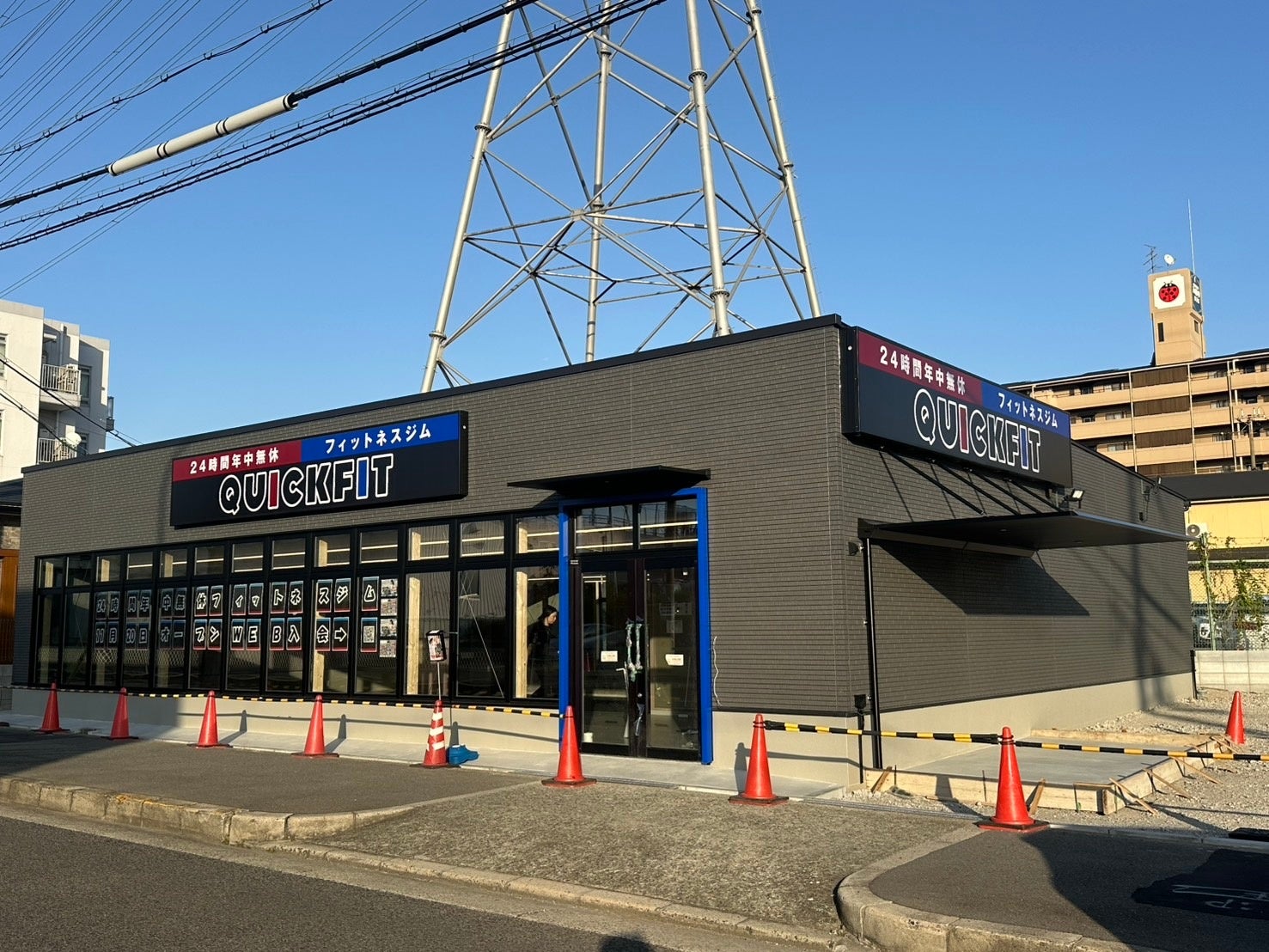 住之江に新たな健康拠点誕生！24時間ジム「QUICKFIT住之江公園店」11月20日オープン!