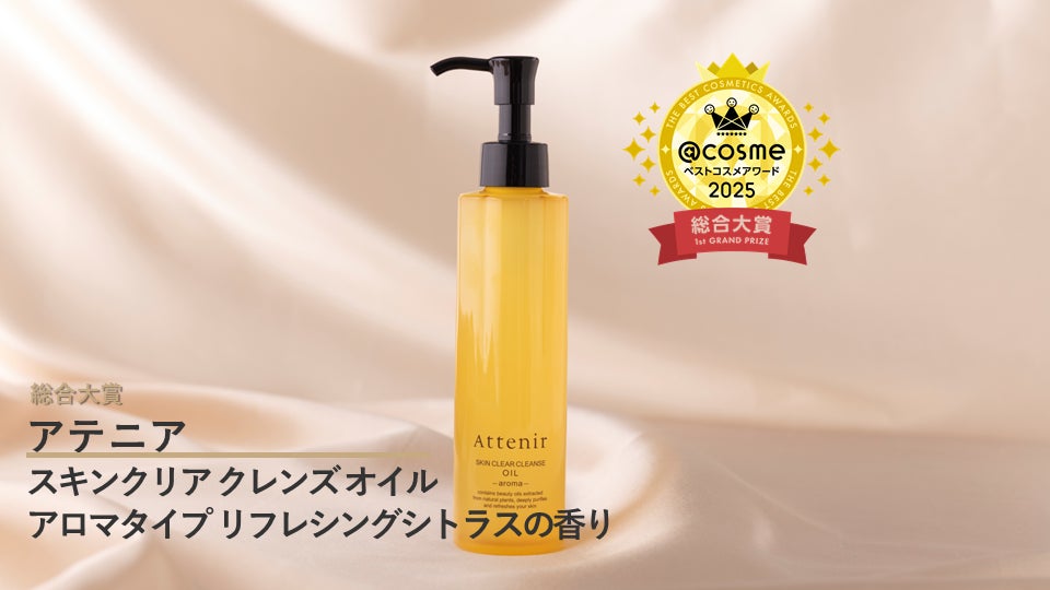 【Firmflex】からお届けする枕の新しい形!今、私たちの快眠に必要なのは四角ではなくラインです。