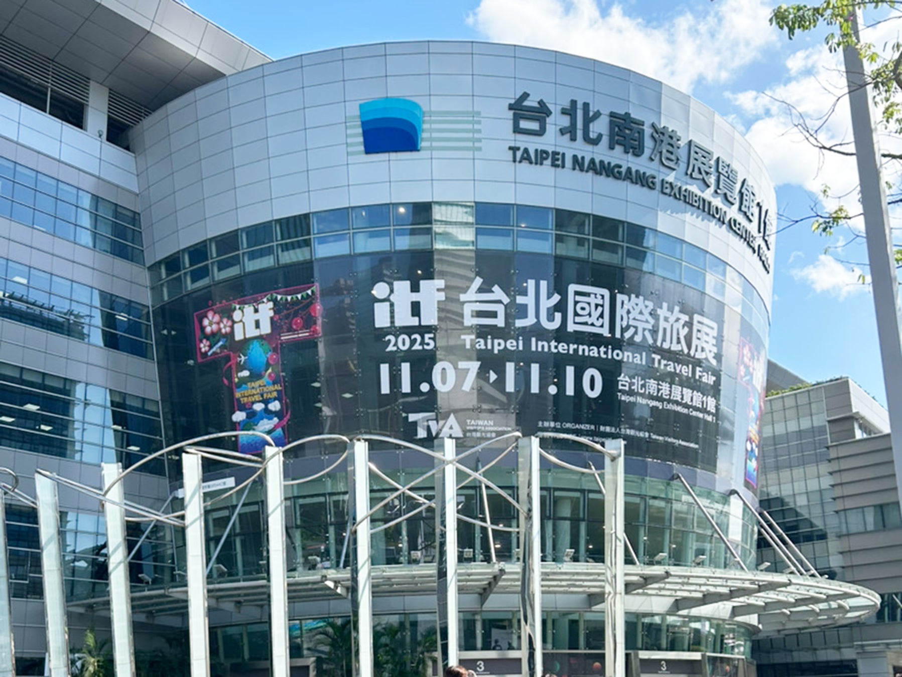 韓国子会社GlowDayz、2025年の「GlowPick Awards」に加え、初めての「@cosme韓国ベストコスメアワード」受賞アイテムを発表！