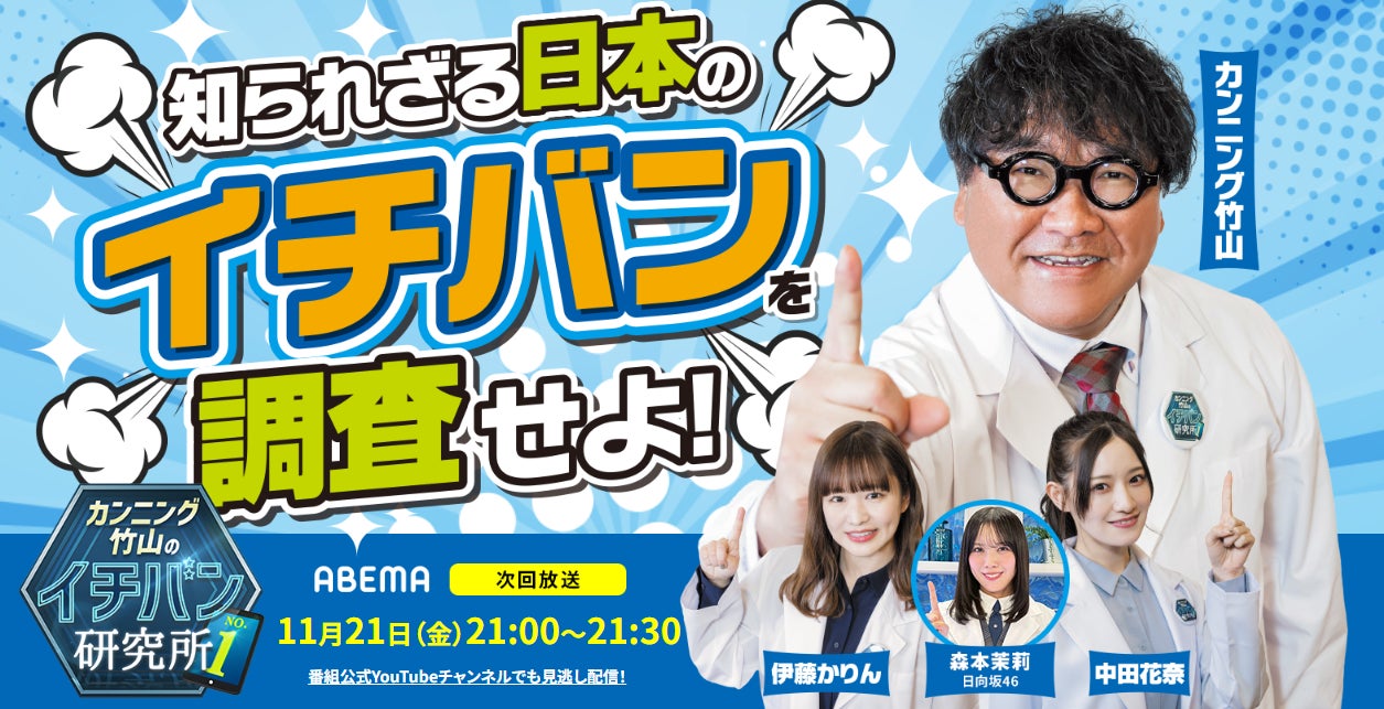 スイス発のラグジュアリースキンケアブランド＜ラ・プレリー＞、大丸福岡天神店に11月26日（水）より新オープン