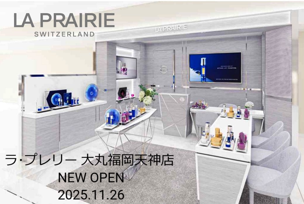 【ご案内】SHIRORUブランドコンセプトリニューアル!SHIRORU第2章のはじまり。