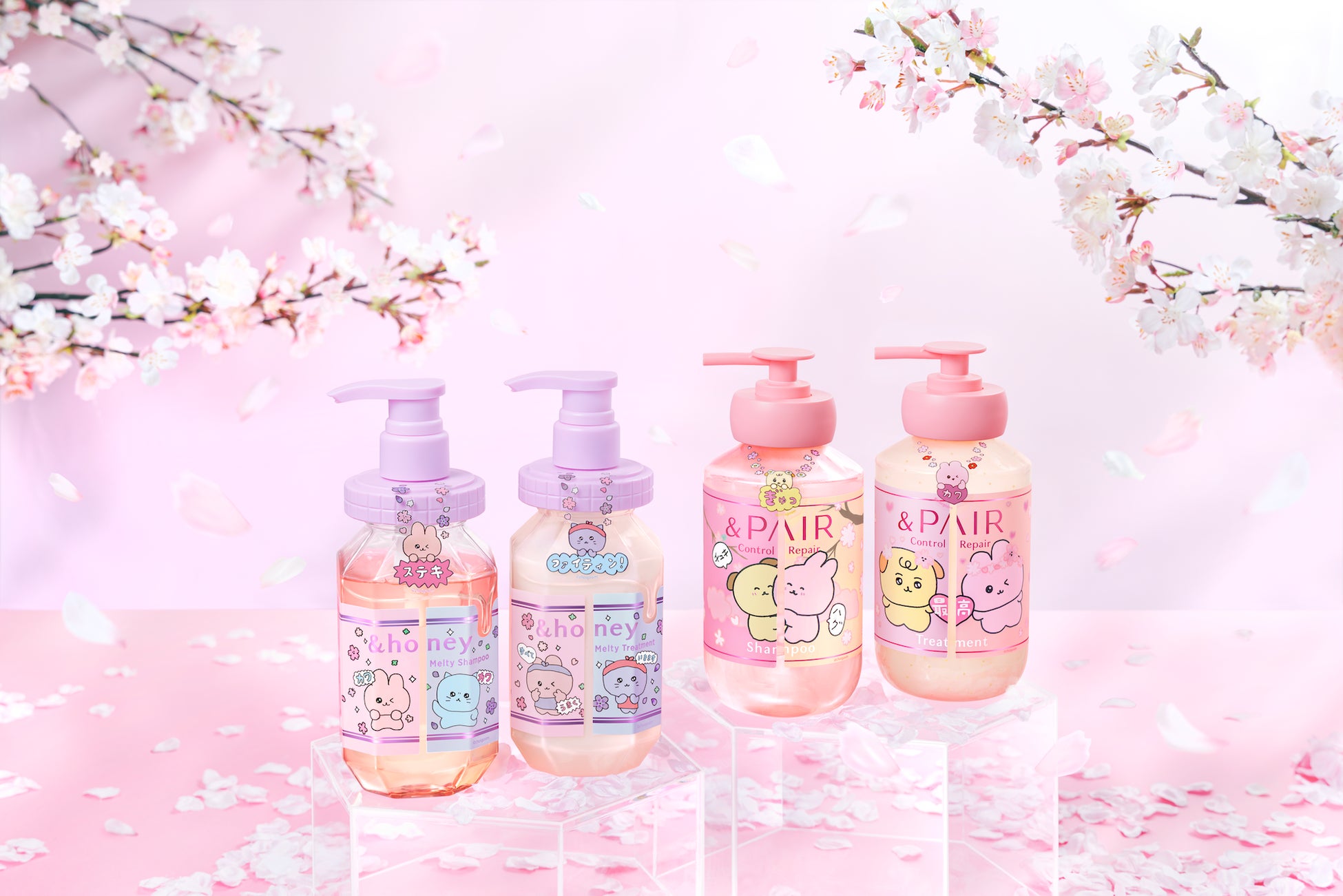 「&honey」「&PAIR」×チェゴシム コラボ限定デザインが登場！ 桜をテーマにしたヘアケアシリーズが11月26日より数量限定発売